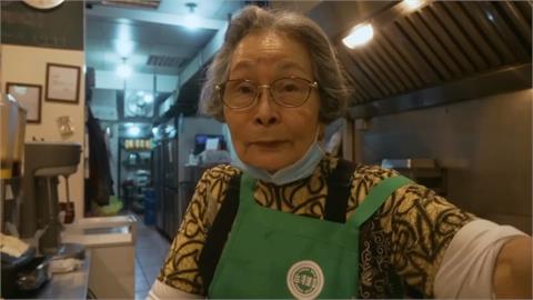 再也吃不到！「台灣美式漢堡先驅」宣布熄燈　82歲闆娘哽咽：捨不得離開