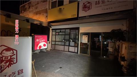 新竹虐童案3人羈押禁見！民眾不忍了「私刑正義」狠砸嫌犯飲料店