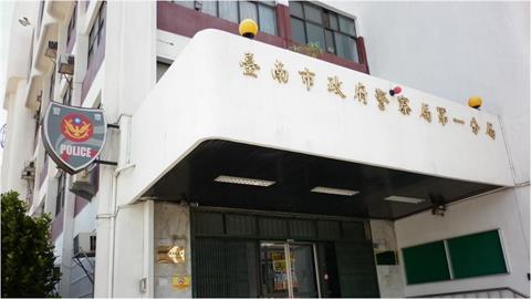 台南人妻陳情求助「不要針對」！警員竟要求「嘿咻激戰當回報」挑逗內容下場慘了