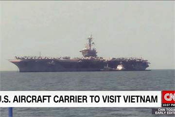 航空母艦卡爾文森號抵峴港 美越抗中國意味濃