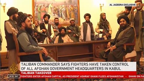 塔利本攻陷阿富汗首都喀布爾　「避免祖國血流成河」總統離境流亡