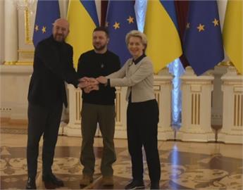 歐盟烏克蘭舉行峰會 基輔空襲警報大響