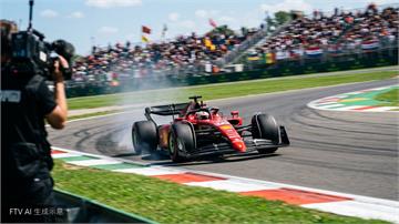體育黃金週日！F1、溫網熱身賽與利曼耐力賽火熱開打
