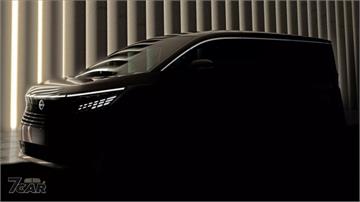 Alphard 的對手來了 !  全新第四代 Nissan Elgrand 預告登場