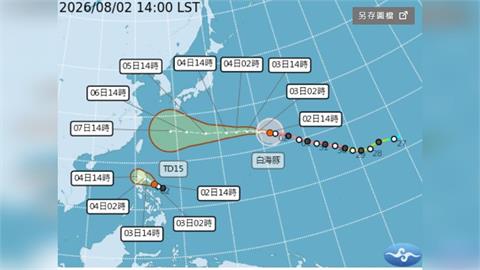 白海豚減弱成中颱「路徑2劇本」曝光　鯨魚將生成恐遭併吞