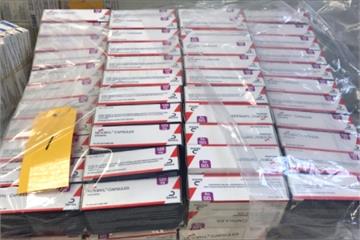 男子攜動物用藥307盒 從港赴台遭桃機查獲