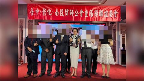 快新聞／彰化律師詐慈濟10.6億！地板藏黃金還接案　同業喊：我輩楷模