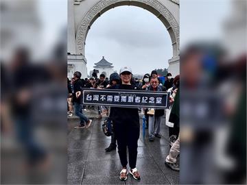 快新聞／兩蔣園區刪謁陵、陵寢用語　台聯：蔣氏家族不該繼續耗費公帑