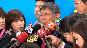 台北上海雙城論壇 柯文哲證實7、8月舉辦