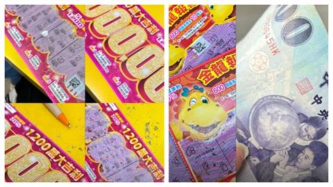 過年前砸萬元拚加薪？他大買「100張刮刮樂」賺紅包結果曝