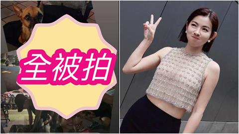 《好運來》米可白夜會黑衣男!正面視角曝光「標記他IG」甜喊:小幸福