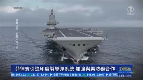 美菲肩並肩聯合軍演　「布拉莫斯飛彈」預計部署巴拉望