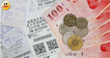 是你嗎？去年11-12月尚有6張千萬發票沒人領　5／5過期就充公