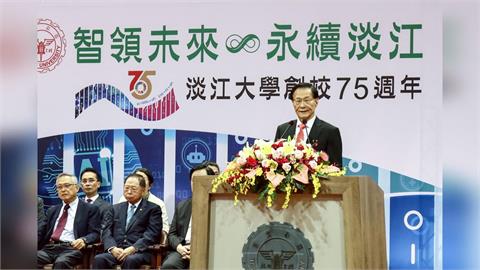 【淡江傳真】淡江75週年校慶　宣示3年完成「全雲端智慧校園3.0」
