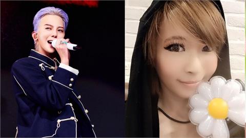 Makiyo曬GD演唱會包廂照遭酸「愛蹭」　親上火線反擊：羨慕嫉妒恨吧？