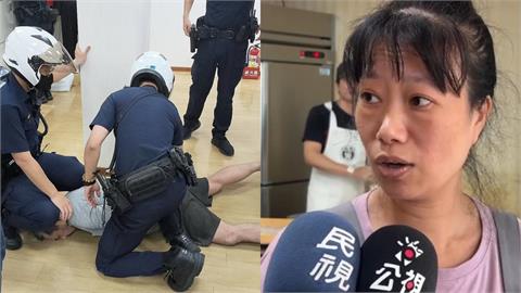 板橋男衝水煎包店「借剪刀」問1句！下秒闖銀行搶30萬　老闆娘當場傻眼：怪怪的