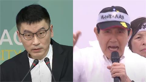 出席海峽論壇掀統戰疑慮！陸委會打臉馬英九「任內自訂規矩」轟失格…蕭旭岑急了