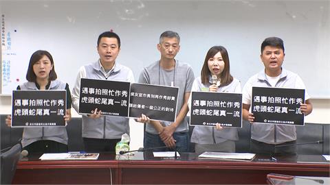 電梯大怒神兩人傷！家屬控市府「無作為」：無法接受態度