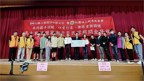 三陽、親慈投入花蓮災後重建 三大援助同步啟動 致贈慰問金、捐助學生三餐、百台機車