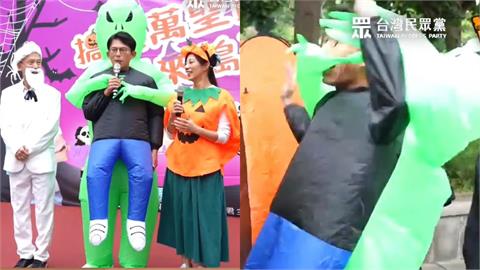 黃國昌萬聖節「遭當眾開打」狂求救!小草一看竟喊「放水流」老師不忍了