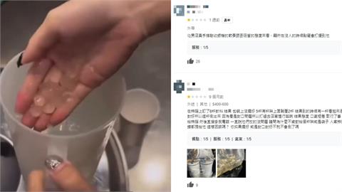 可不可分店不只吐口水！Google評論「黑歷史全被挖」客人轟：1星都嫌多