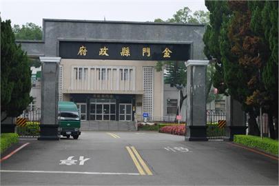 颱風楊柳來襲　金門應變中心一級開設估晚間風雨劇