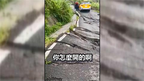 計程車停坍塌路段另一端　運將稱「乘客指路」啊人咧？