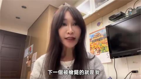挺罷免「曬連署書高山」秒遭奪命威脅！黃瓊慧「霸氣反擊2句」：保護我的國家