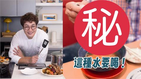 韓五星主廚激推「迴轉壽司」高CP吃法！網驚呆味噌湯「這樣喝」才正確