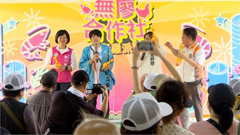 罷團齊心斷翔舉辦鹽酥雞派對　諷廖先翔當地連鹽酥雞都買不到