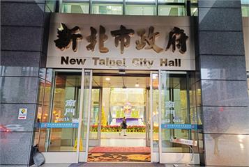 全真瑜珈大門深鎖　新北消保官：已協調業者開放會員取回物品