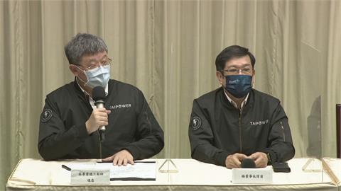 快新聞／晚間9:30民生用戶全數復電　台電掛保證：明日供電不會有問題