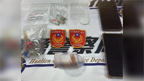 花蓮假警恐嚇毒蟲騙財　起出保警總隊警用臂章、安非他命