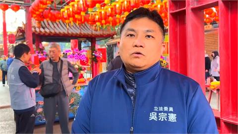 快新聞／選縣長？吳宗憲鬆口「這件事」　陳金德有信心：綠營有能力贏回宜蘭