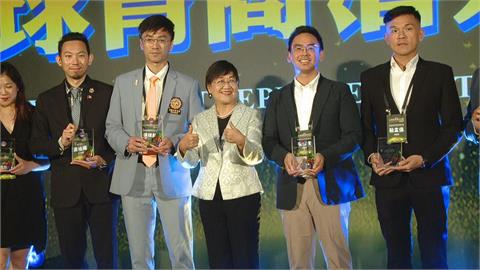 第4届全球青商潛力之星頒獎典禮　全球優秀青年齊聚台北