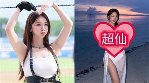啦啦隊女神海邊解放「挖空大U」！薄紗裙放送「嫩白長腿」…一轉身S曲線全看光