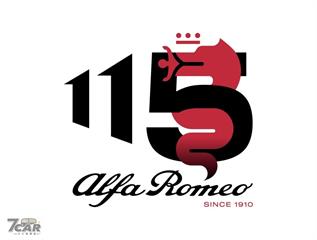 慶祝品牌成立 115 週年　Alfa Romeo 將在 6 月發表全新紀念圖案