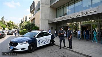 涉侵占數億歐元　黎巴嫩前央行行長送醫遭警方看守