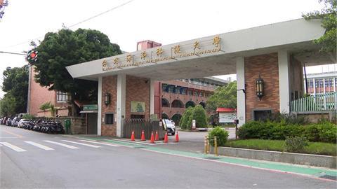 快新聞／海科大主任遭控「吞特教生工讀金」　教育部出手了：明日實地訪視
