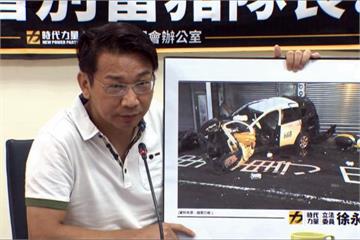 警車事故頻傳 徐永明批警政署「豬隊長」