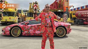 竹北吊車大王也慘遭詐騙！接一通電話20萬瞬間被騙走