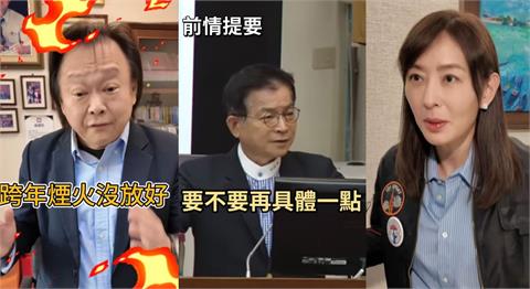 快新聞／Team Taiwan冠軍！台北101跨年煙火6分鐘　賈董同框恰吉預告了