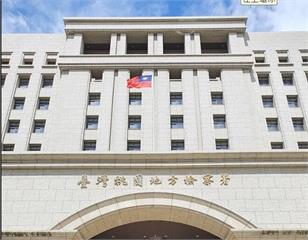 詐團計畫部署「黑吃黑」　狂噴辣椒水劫車手113萬