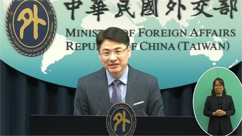 快新聞／王毅喊「中國台灣」　外交部怒斥：民主台灣與專制中國互不隸屬