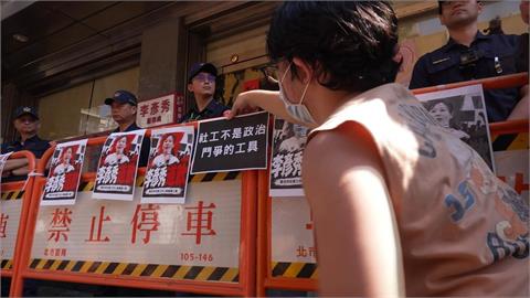 李彥秀拋「社工發毒品」惹議！　王婉諭與社工衝服務處抗議