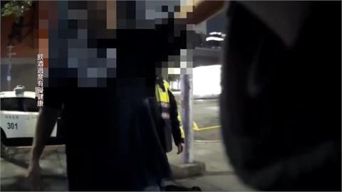 酒客鬧事大嗆.辱罵員警　自稱"台大博士班"榜首　遭上銬管束