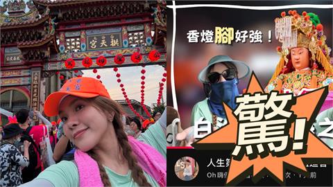 小優「大嘴巴風波」轉戰YTR拚復出！首發影片上線24hr…點閱率炸裂
