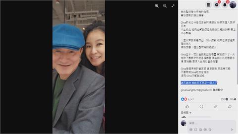 「終於不再是一個人」　陳慕義發文暗酸「他」？