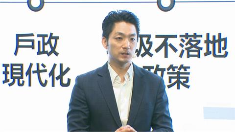 快新聞／國民黨驚傳分裂！蔣萬安拋「遷松機」盼這願景　藍營1選將急喊反對