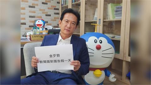 收視率沒人扛了！「鍾憲CP」告假《面對面》　網崩潰：我們要看什麼
